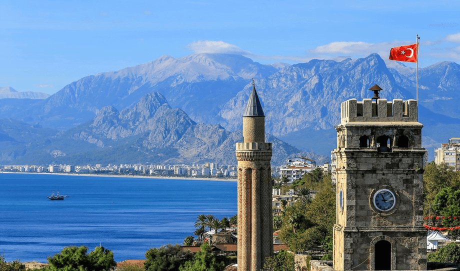 Antalya STADZENTRUM